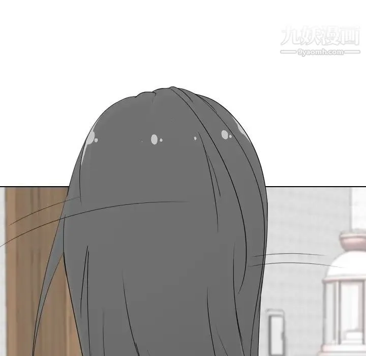 姐姐的秘密日记 第6话 第113页