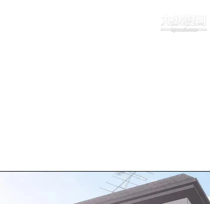 姐姐的秘密日记 第6话 第19页