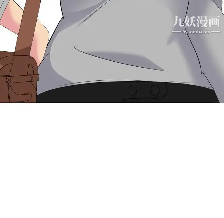 姐姐的秘密日记 第6话 第131页