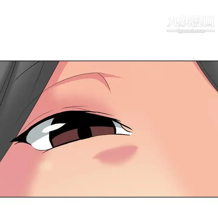 姐姐的秘密日记 第6话 第136页