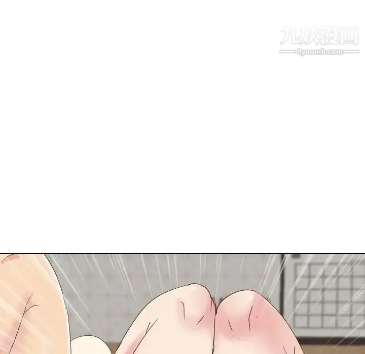 姐姐的秘密日记 第6话 第24页