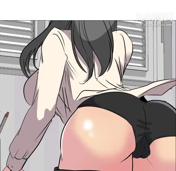 姐姐的秘密日记 第1话 第190页