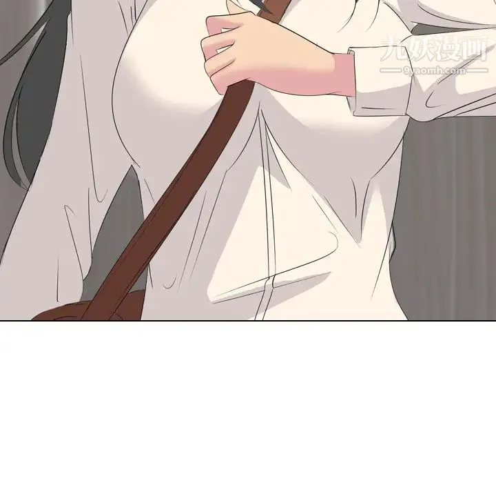 姐姐的秘密日记 第1话 第148页