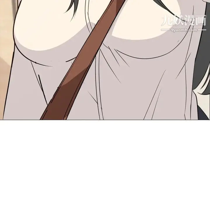 姐姐的秘密日记 第1话 第179页