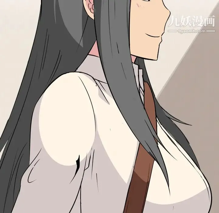 姐姐的秘密日记 第1话 第170页
