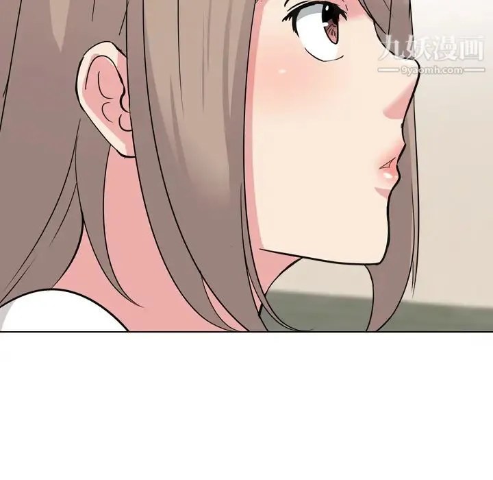 姐姐的秘密日记 第1话 第70页
