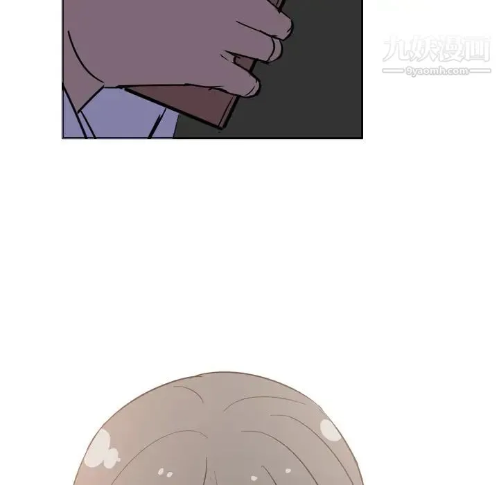 姐姐的秘密日记 第1话 第177页