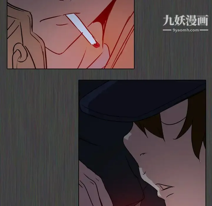 姐姐的秘密日记 第1话 第25页