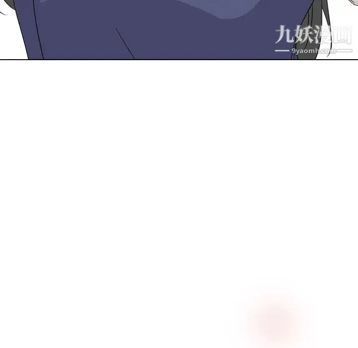 姐姐的秘密日记 第1话 第58页