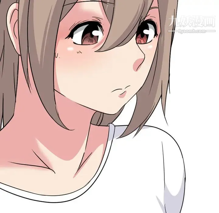 姐姐的秘密日记 第1话 第102页