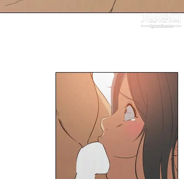 姐姐的秘密日记 第1话 第123页