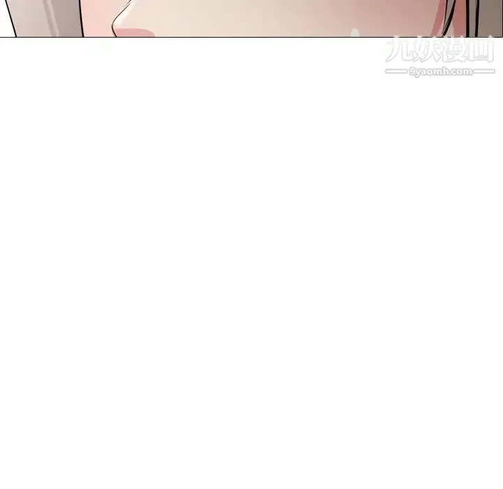 姐姐的秘密日记 第1话 第185页