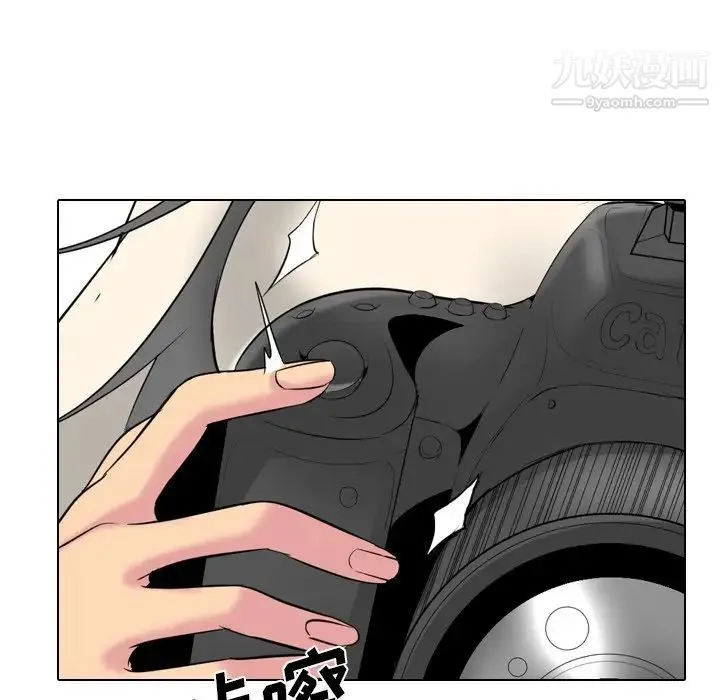 姐姐的秘密日记 第27话 第148页