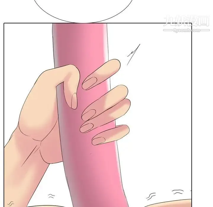 姐姐的秘密日记 第27话 第100页