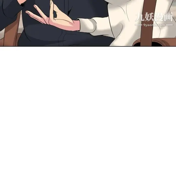 姐姐的秘密日记 第27话 第22页