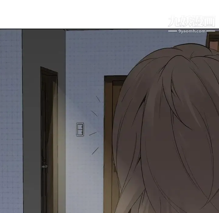 姐姐的秘密日记 第27话 第56页