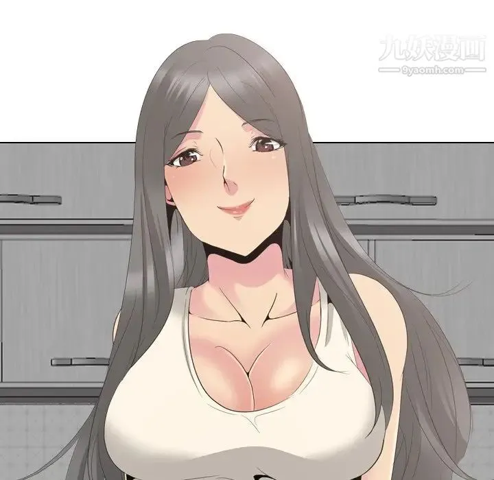 姐姐的秘密日记 第27话 第125页