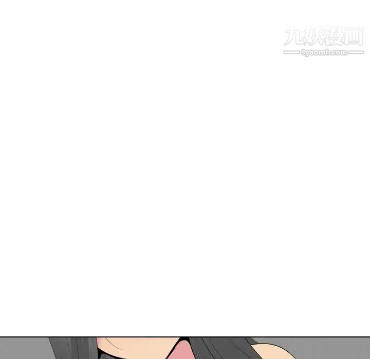 姐姐的秘密日记 第27话 第131页