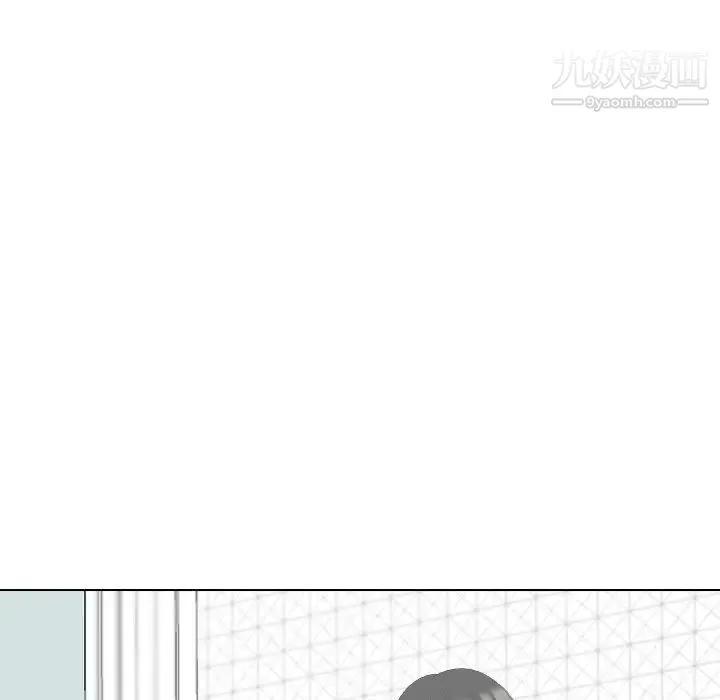 姐姐的秘密日记 第27话 第75页