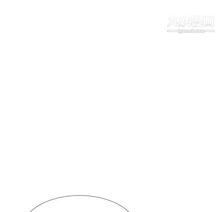 姐姐的秘密日记 第27话 第37页