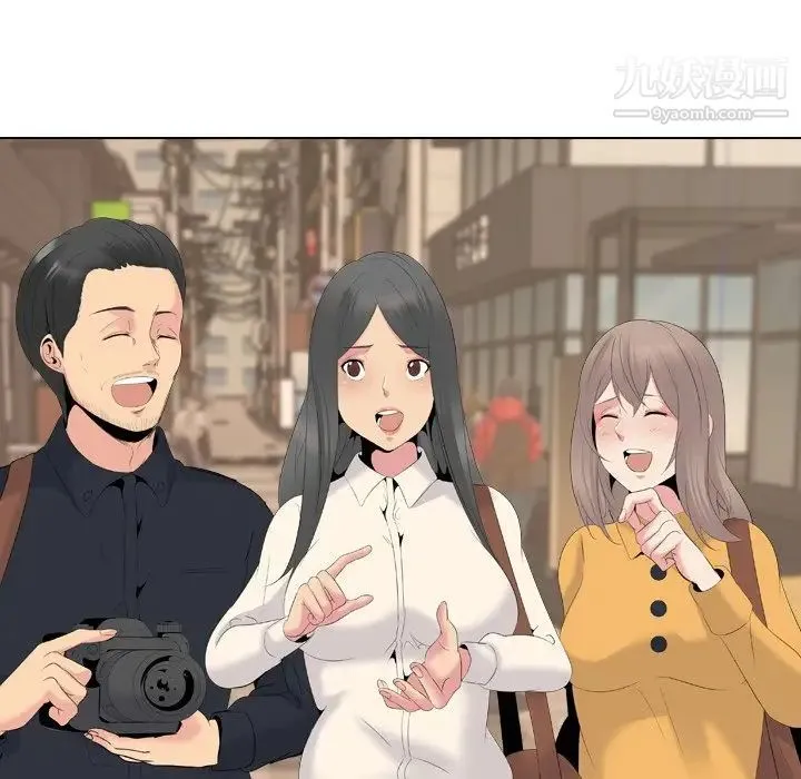 姐姐的秘密日记 第27话 第6页