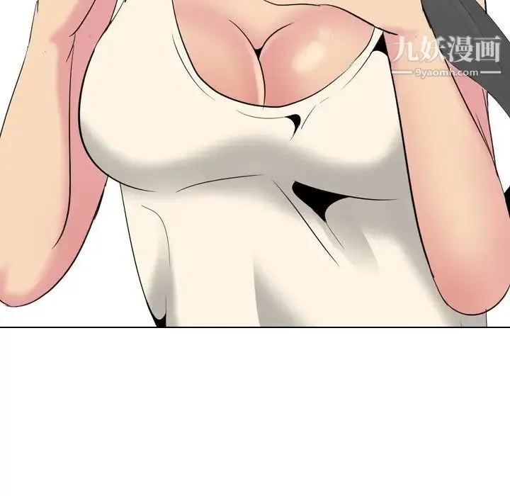 姐姐的秘密日记 第27话 第111页