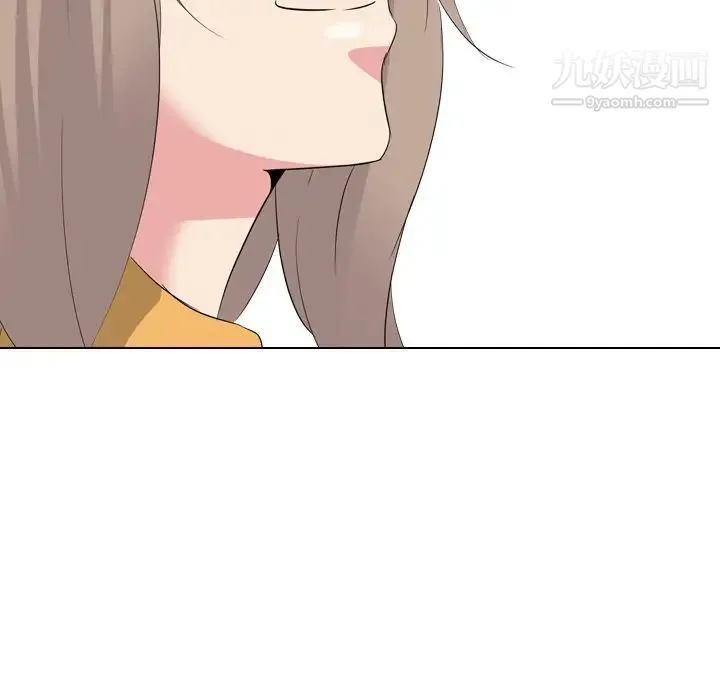 姐姐的秘密日记 第27话 第25页