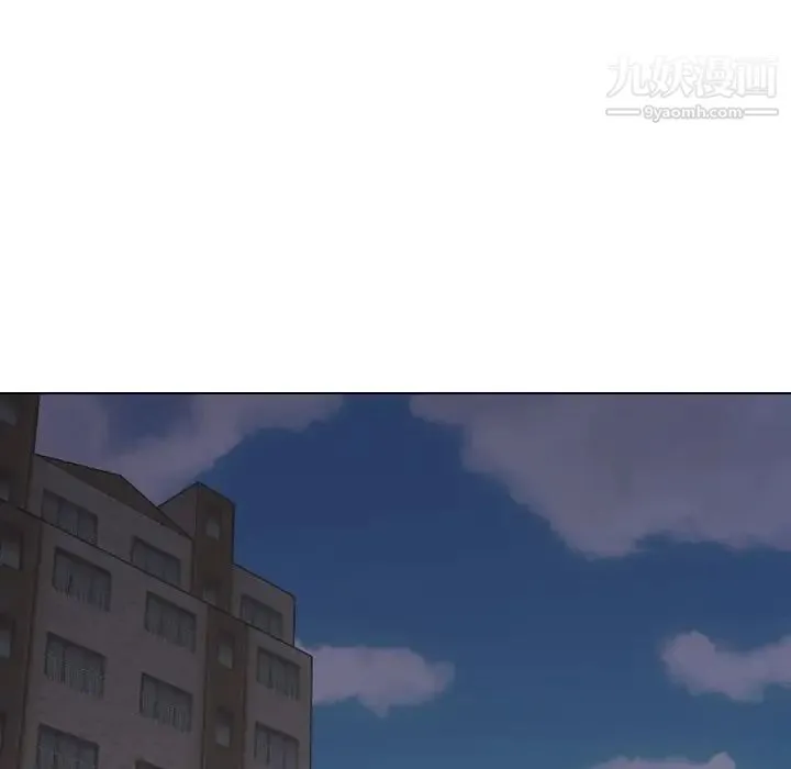 姐姐的秘密日记 第27话 第27页