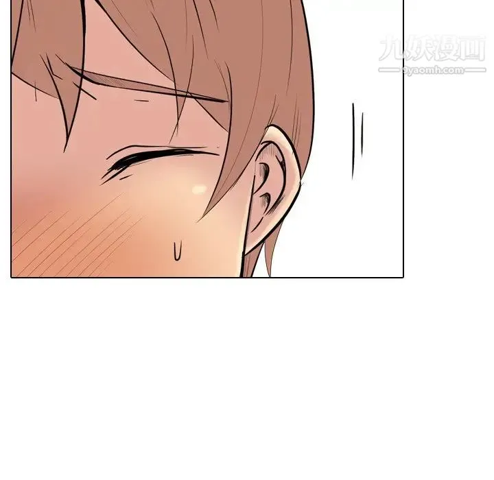 姐姐的秘密日记 第27话 第176页