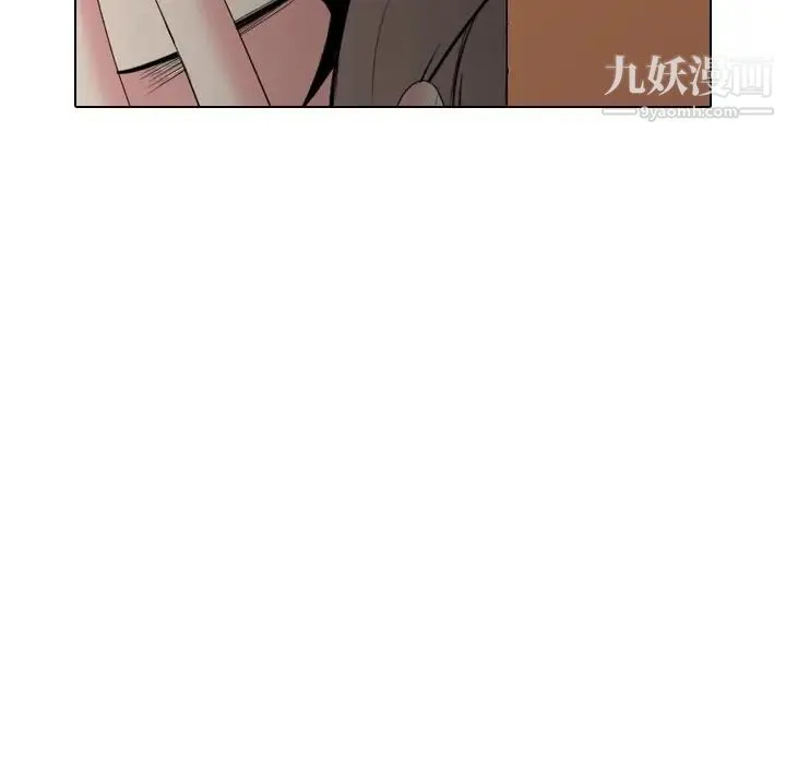 姐姐的秘密日记 第27话 第208页