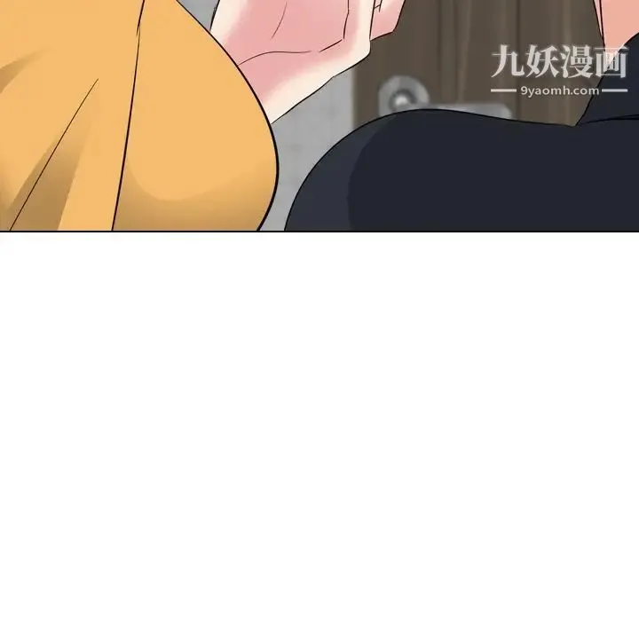 姐姐的秘密日记 第27话 第32页