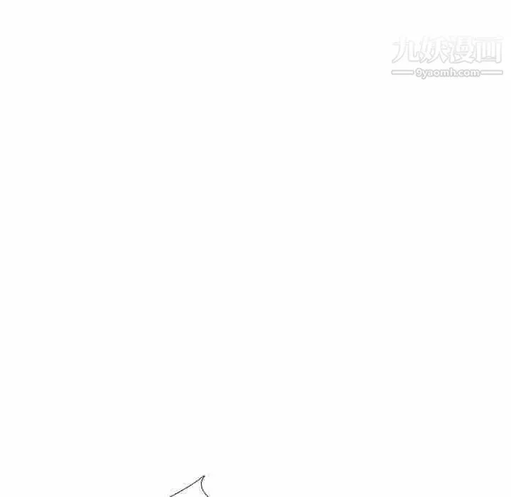 姐姐的秘密日记 第27话 第220页