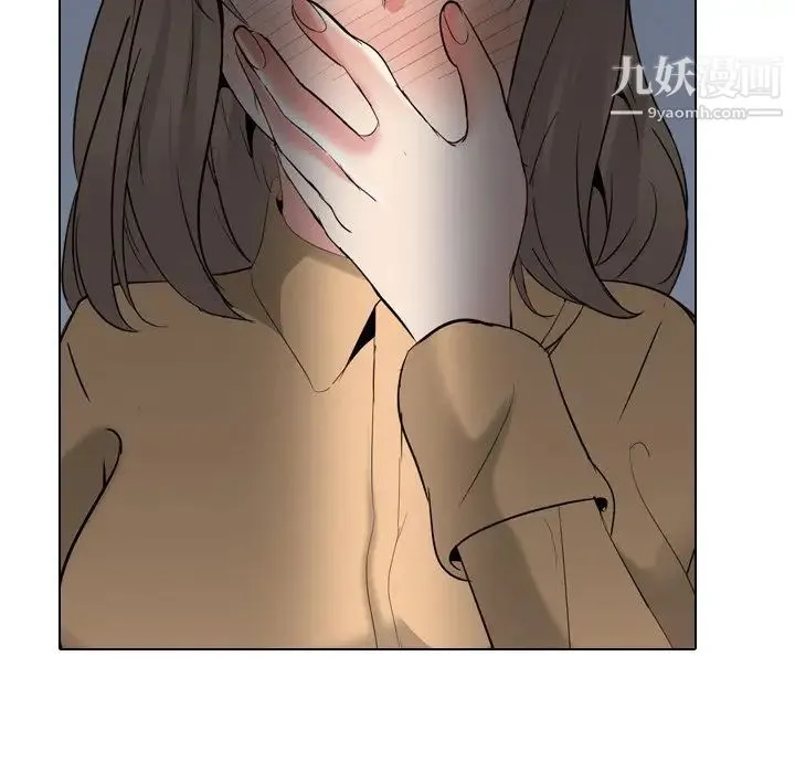姐姐的秘密日记 第27话 第80页