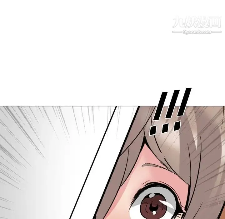姐姐的秘密日记 第27话 第65页