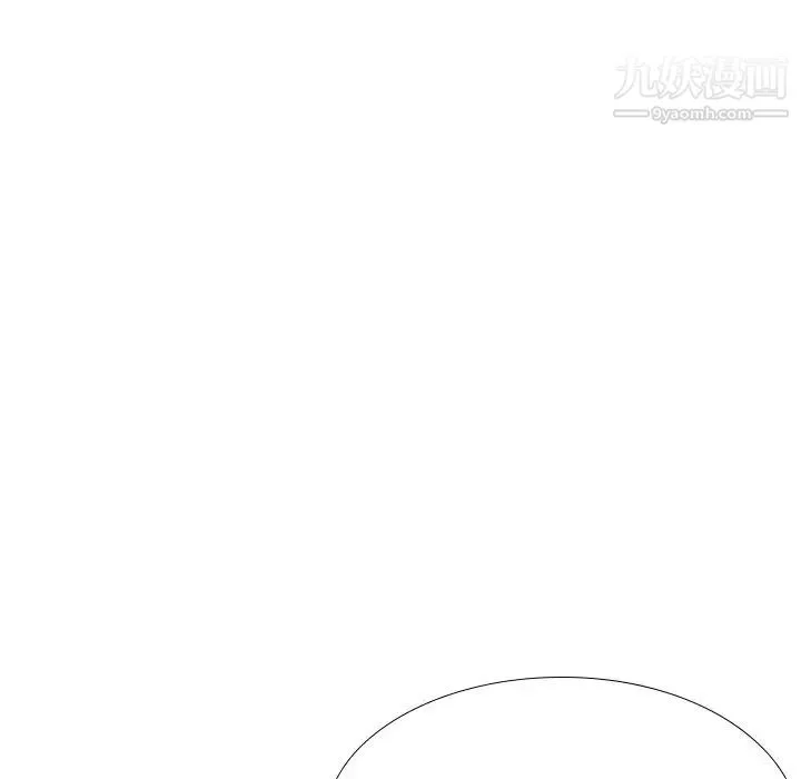 姐姐的秘密日记 第27话 第150页
