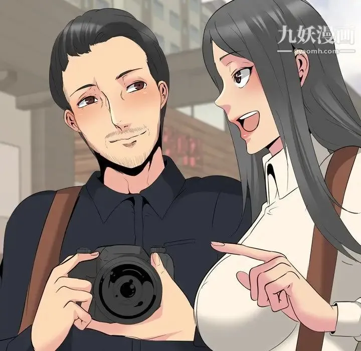 姐姐的秘密日记 第27话 第21页