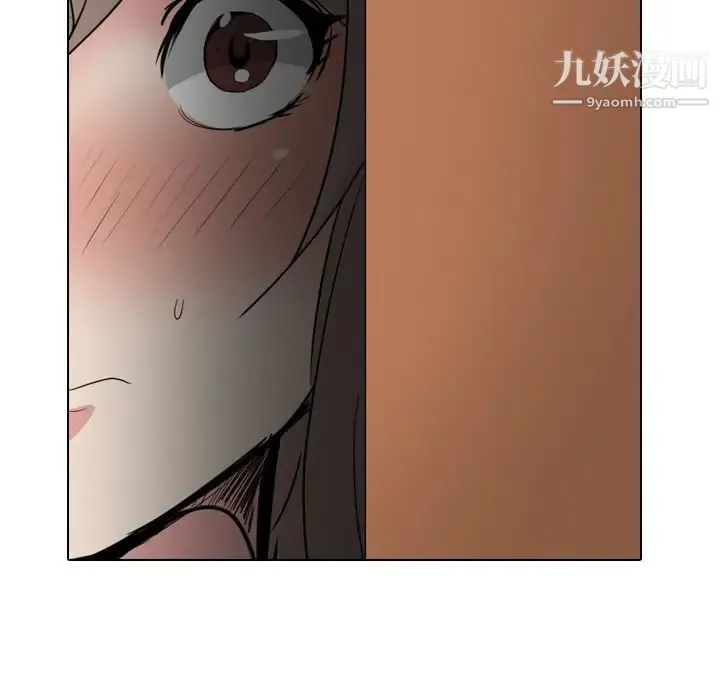 姐姐的秘密日记 第27话 第166页