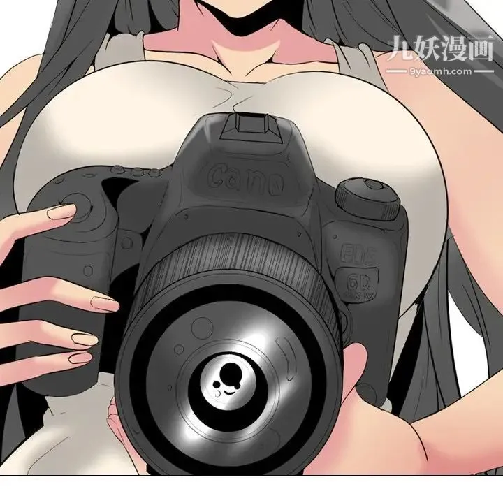 姐姐的秘密日记 第27话 第179页