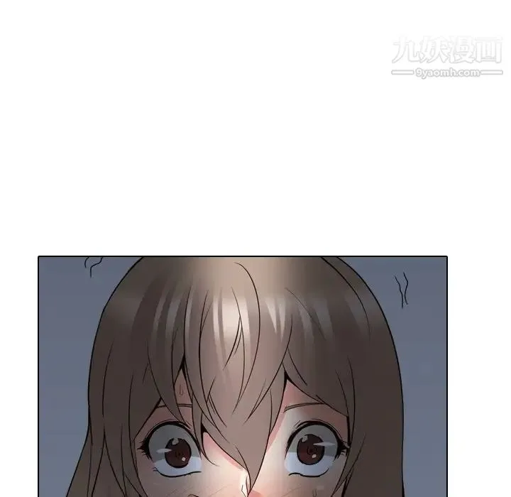 姐姐的秘密日记 第27话 第79页