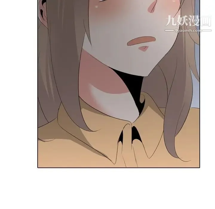 姐姐的秘密日记 第27话 第63页