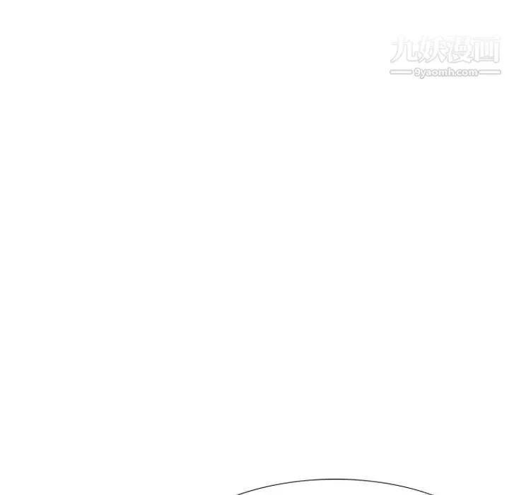 姐姐的秘密日记 第28话 第83页