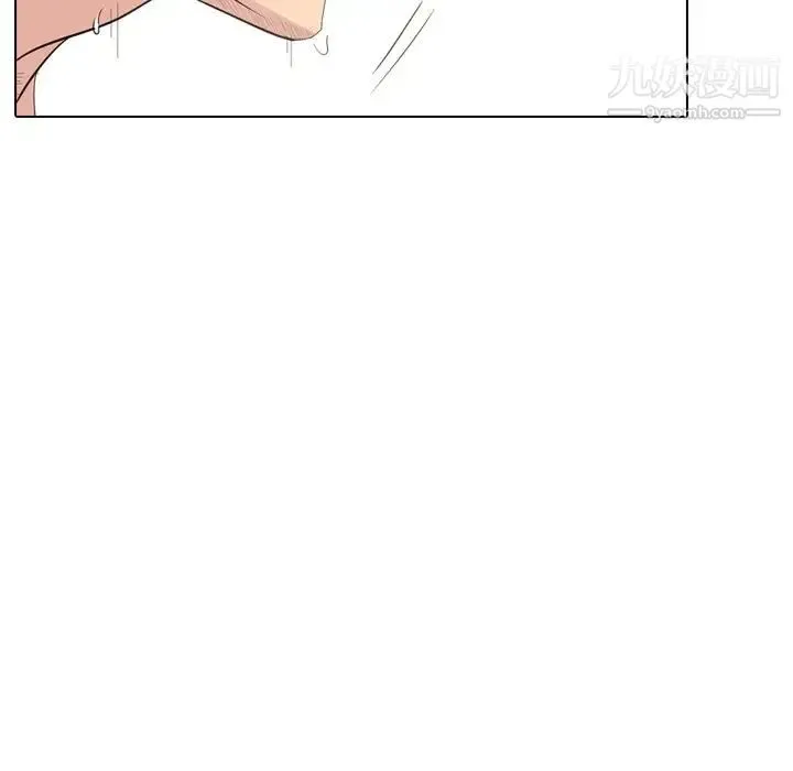 姐姐的秘密日记 第28话 第156页