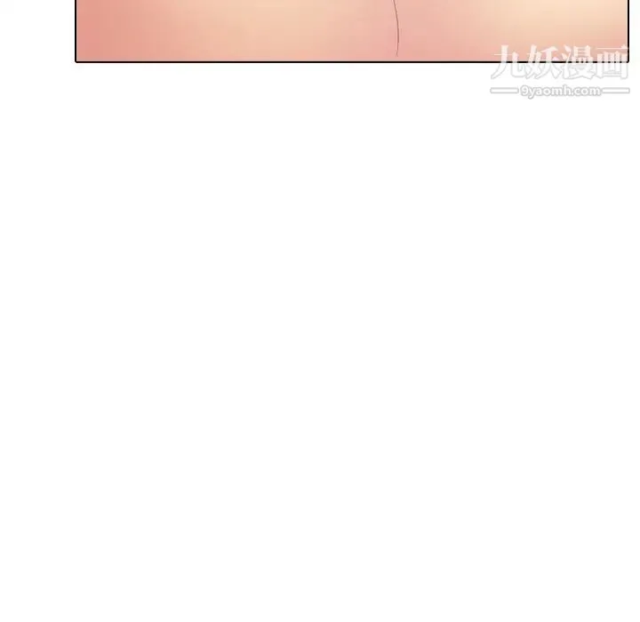 姐姐的秘密日记 第28话 第78页