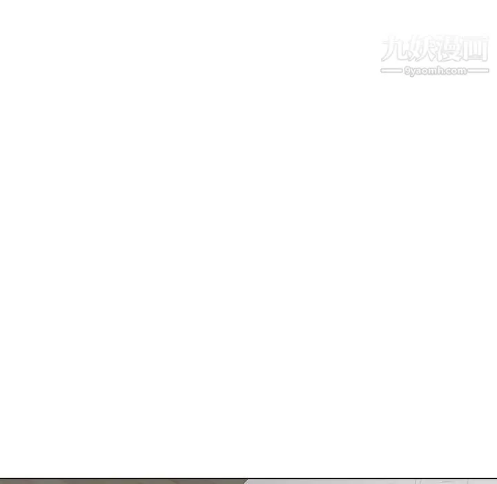 姐姐的秘密日记 第28话 第169页