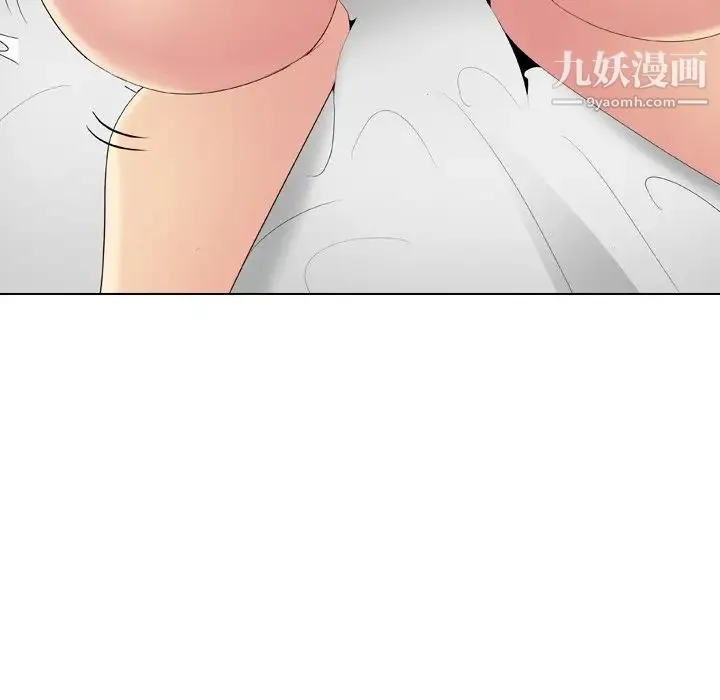 姐姐的秘密日记 第28话 第89页