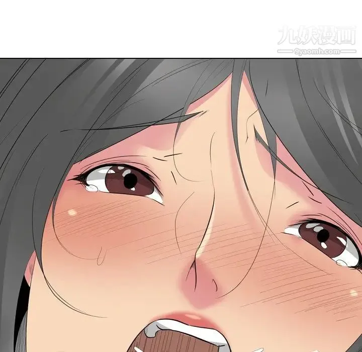 姐姐的秘密日记 第28话 第41页