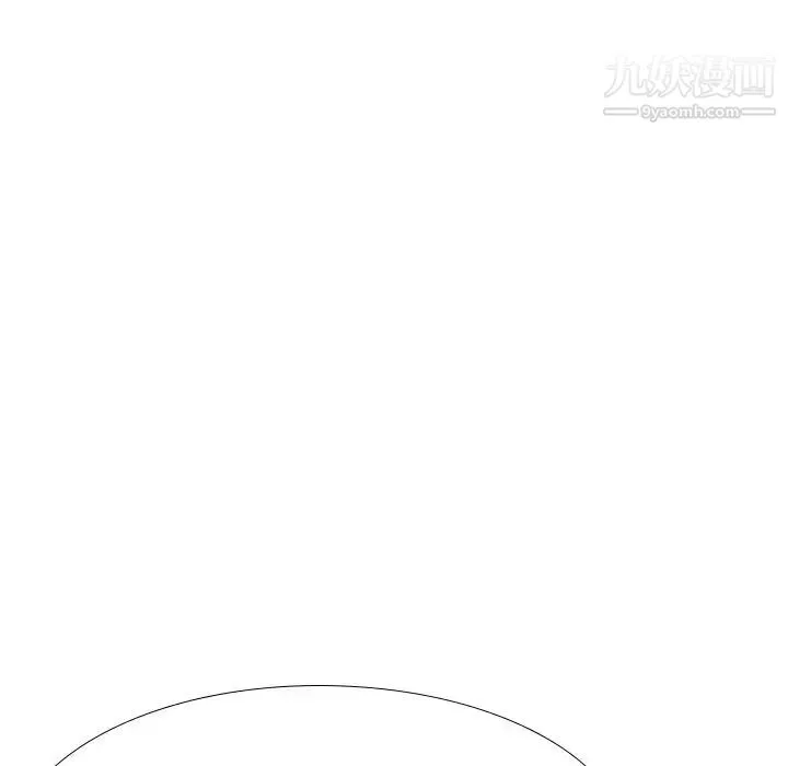 姐姐的秘密日记 第28话 第65页