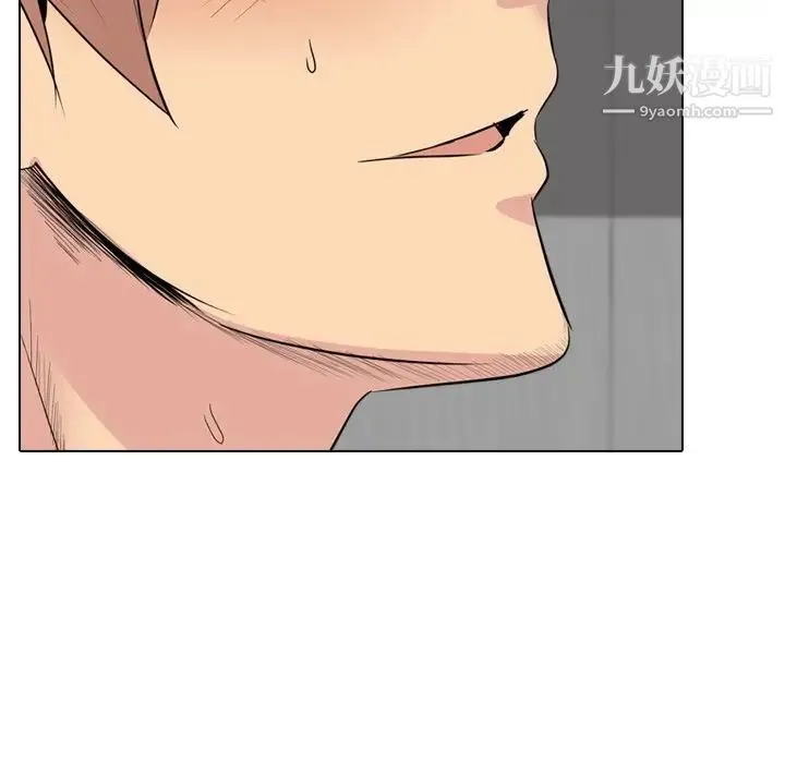 姐姐的秘密日记 第28话 第49页
