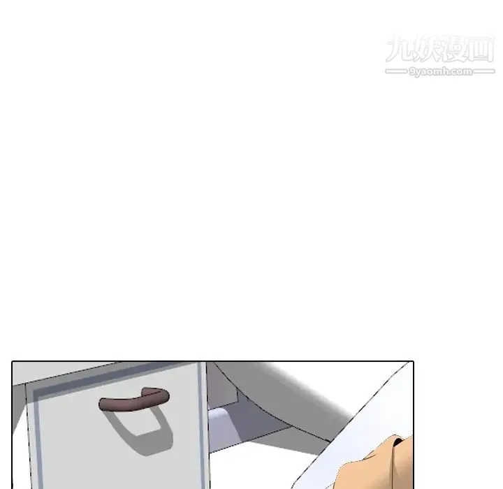 姐姐的秘密日记 第28话 第223页