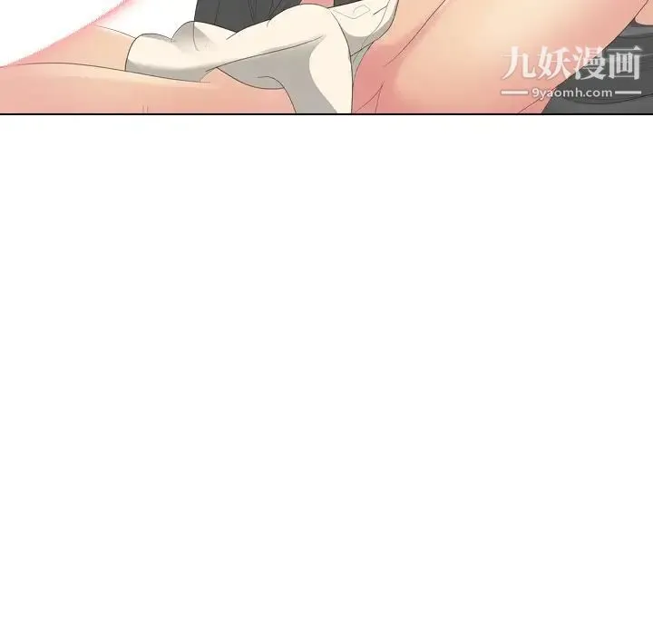 姐姐的秘密日记 第28话 第31页